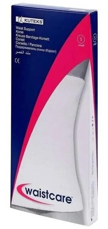 Kuteks Korse Small | No 2