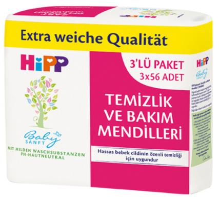 Hipp Babysanft Temizlik ve Bakım Mendili | 3X56 Adet