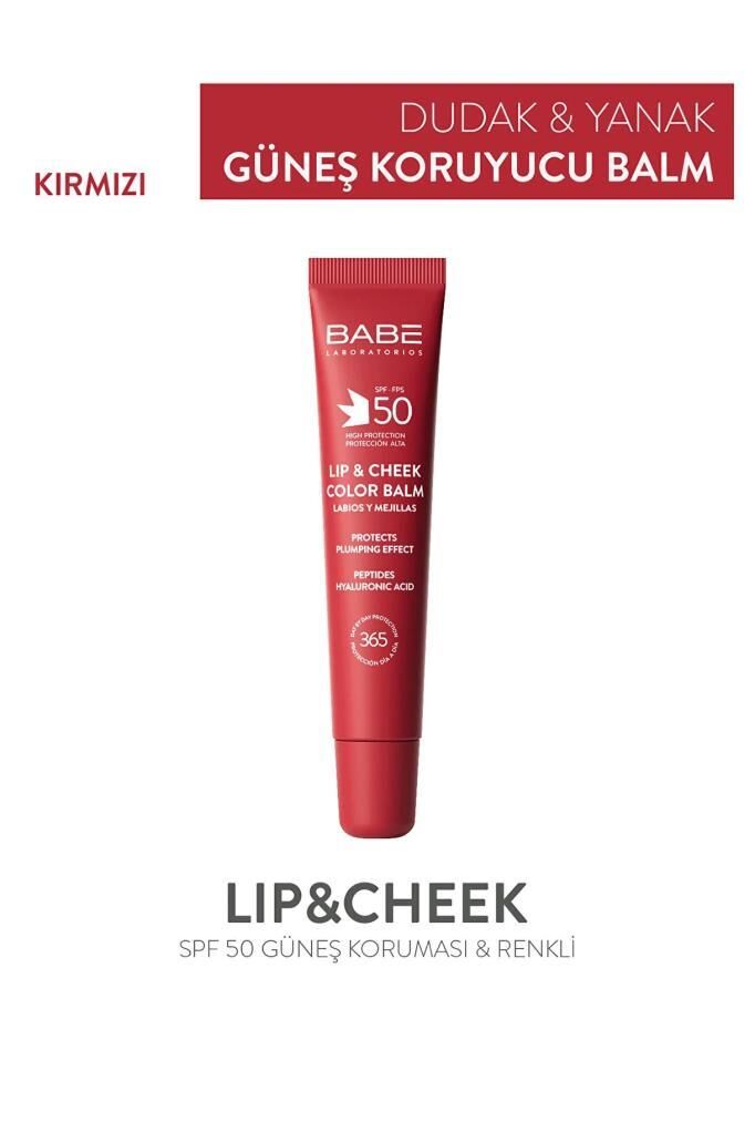Babe Lip and Cheek Color Balm SPF50 20 ml  Red