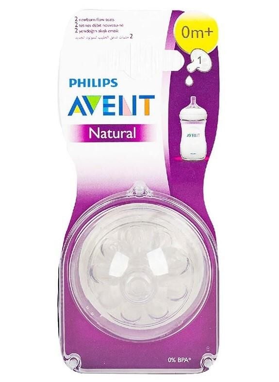 Philips Avent Biberon Emziği Natural | 0 Ay+, 1 Delik, 2 Adet