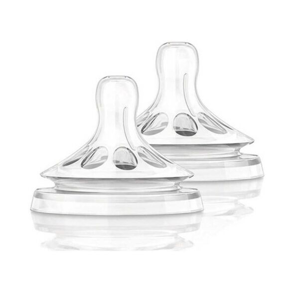 Philips Avent Biberon Emziği Natural | 0 Ay+, 1 Delik, 2 Adet