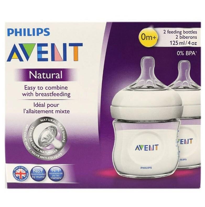 Philips Avent Biberon Natural PP 125ml | 0 Ay+, 2 Adet