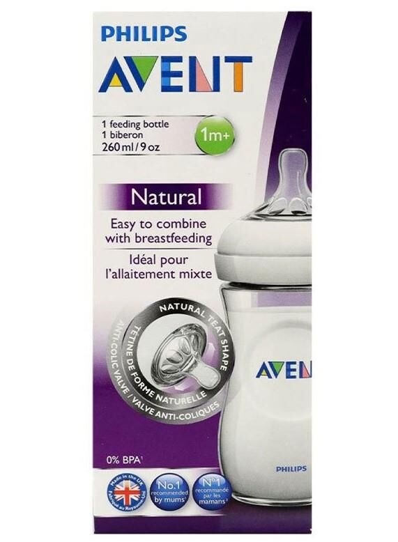 Philips Avent Biberon PP Natural Emzik 260ml | 1 Ay Üzeri, Şeffaf, 1 Adet