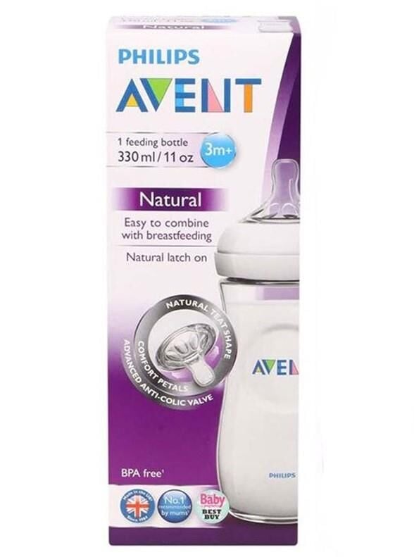 Philips Avent Biberon PP Natural Emzik 330ml | 6 Ay Üzeri, Şeffaf,1 Adet