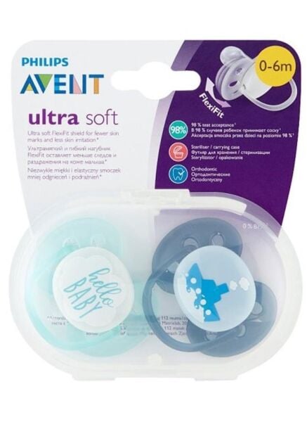 Philips Avent Yalancı Emzik Ultra Soft Desenli Erkek | 0-6 Ay, 2 Adet