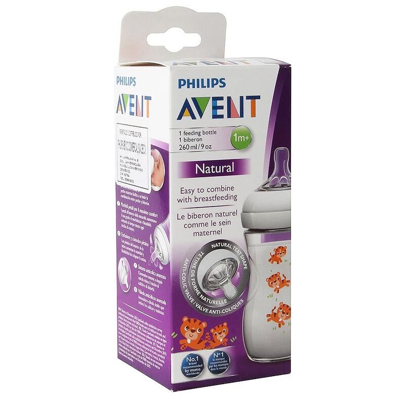 Philips Avent Biberon PP Natural Emzik 260ml | 1 Ay Üzeri, Kaplan Desenli, 1 Adet