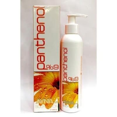 Fargen Aynasun Panthenol %9 Vücut Losyonu 200ml