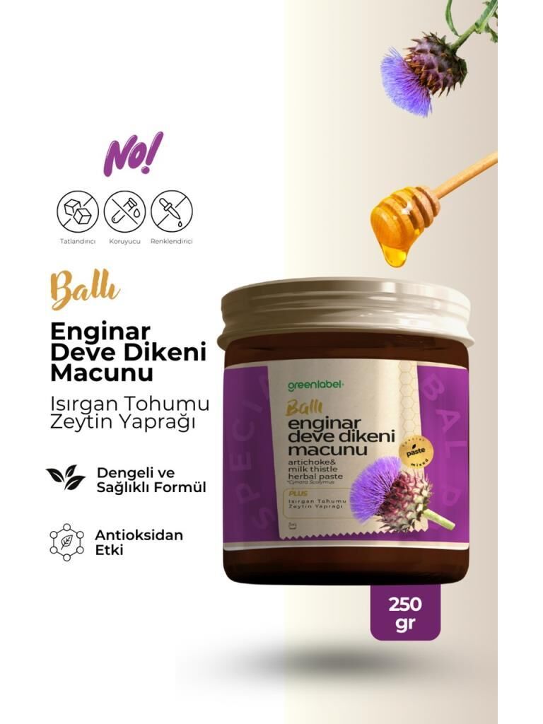 Greenlabel Ballı Enginar Deve Dikeni Macunu 250 g