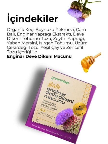 Greenlabel Ballı Enginar Deve Dikeni Macunu 250 g