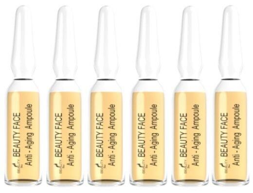 Beauty Face Anti-Aging Ampoule 6x2ml | Yaşlanma Karşıtı Serum