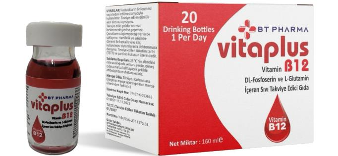 Vitaplus Vitamin B12 20 Flakon