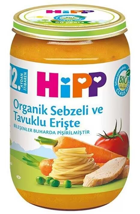 Hipp Organik Sebze Püresi 220gr | Tavuk Erişte