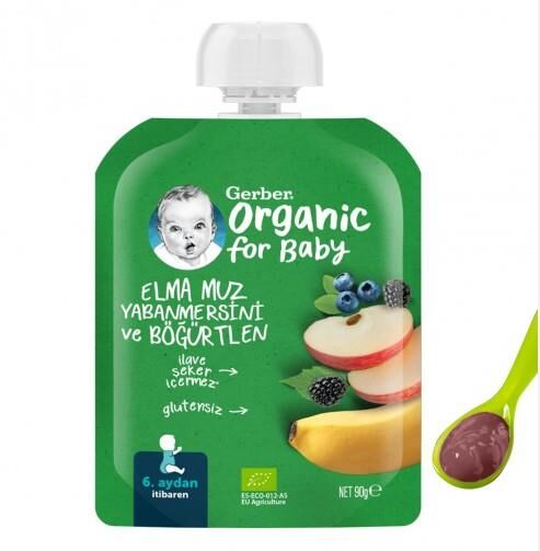 Gerber Organik Elma Muz Yaban Mersinli Böğürtlen Püresi 90g | 6 Aydan İtibaren