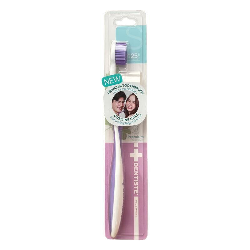 Dentiste Diş Fırçası My Brush (S) | Mor