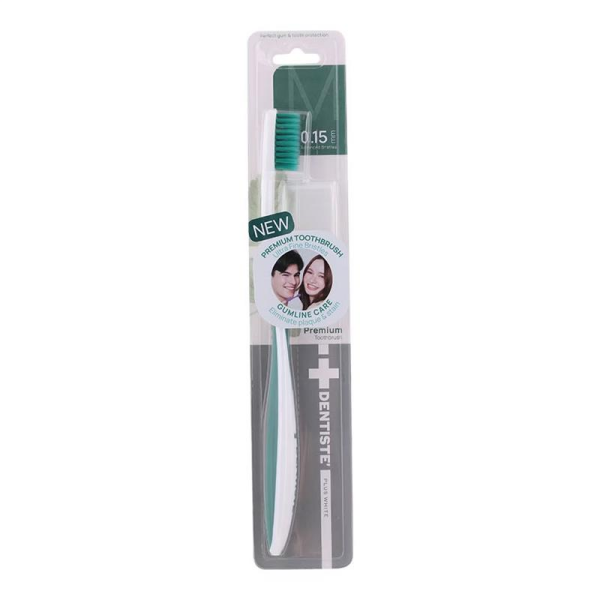 Dentiste Diş Fırçası My Brush (M) | Koyu Yeşil